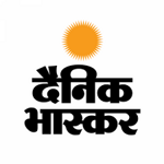 hindi-news-by-dainik-bhaskar